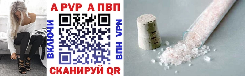 Как найти закладки Торжок АМФ Кокаин Гашиш Меф Бошки Шишки