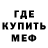 MDMA VHQ Salima Kalabekova
