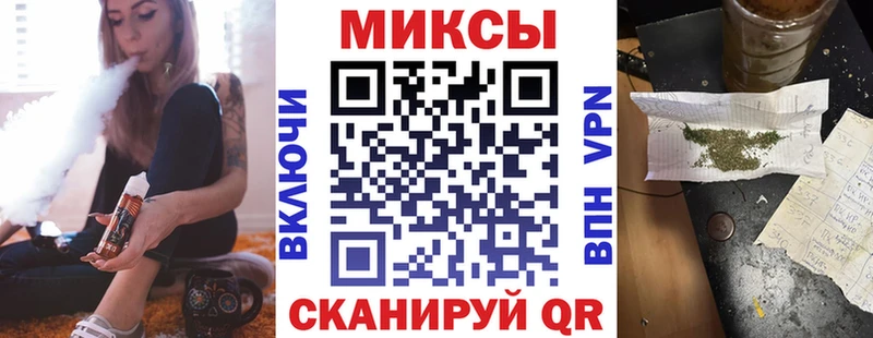 гидра маркетплейс  Торжок  БУТИРАТ жидкий экстази  наркотики 