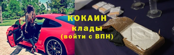 а пвп мука Аркадак