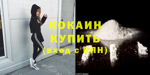 а пвп мука Аркадак
