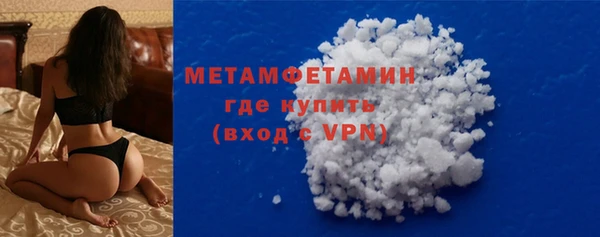 а пвп мука Аркадак