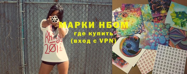 а пвп мука Аркадак