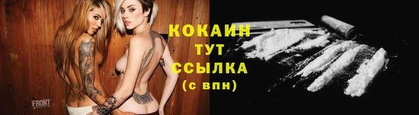 а пвп мука Аркадак
