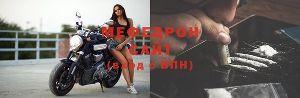 а пвп мука Аркадак