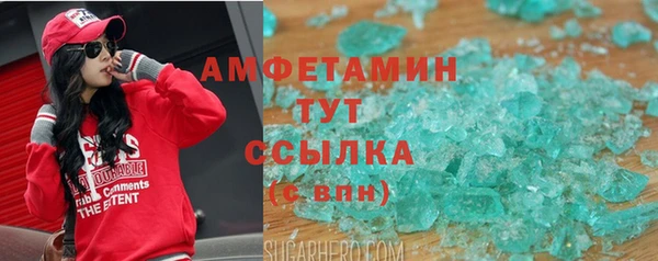 а пвп мука Аркадак