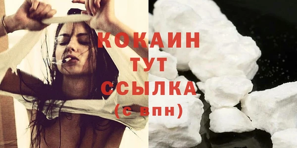 а пвп мука Аркадак