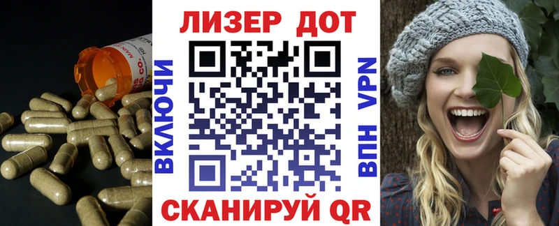 ЛСД экстази кислота  Торжок 