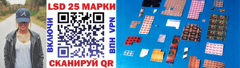 сайты даркнета Telegram  купить закладку  Торжок  Марки N-bome 1500мкг 